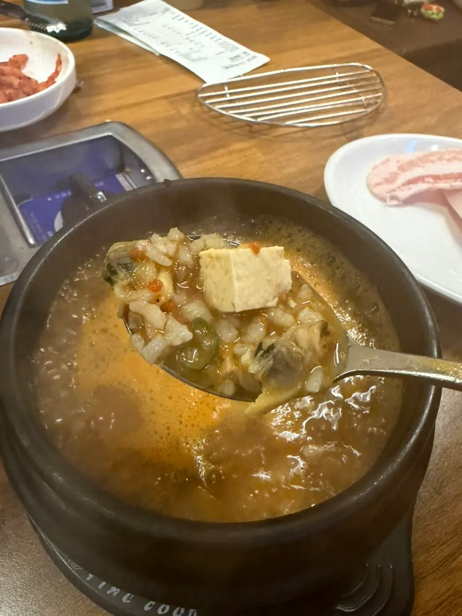 Doenjang sulbap receipt-review offer information