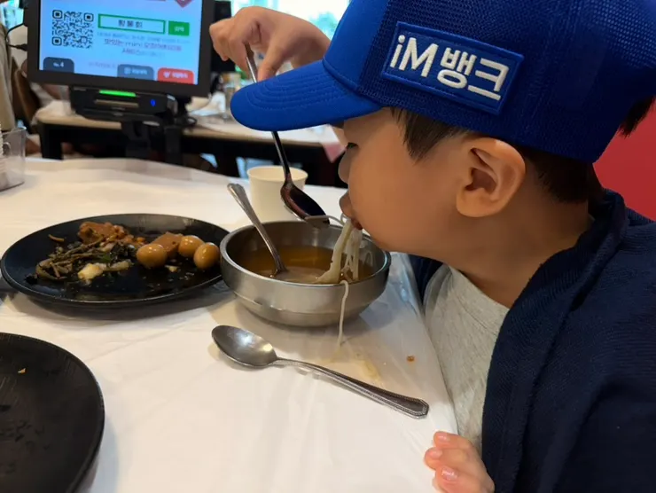 A bowl of squid soup eaten together with the kid