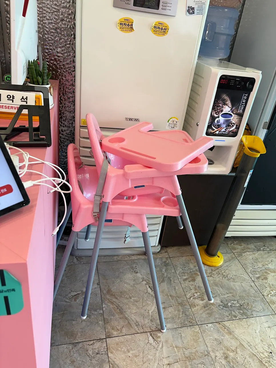 아이 동반 손님용 아기의자