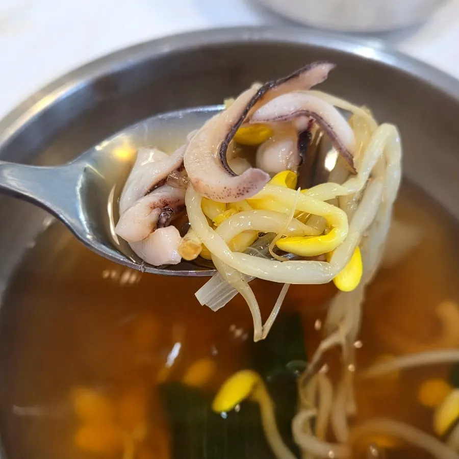 Rice mixed into the squid soup
