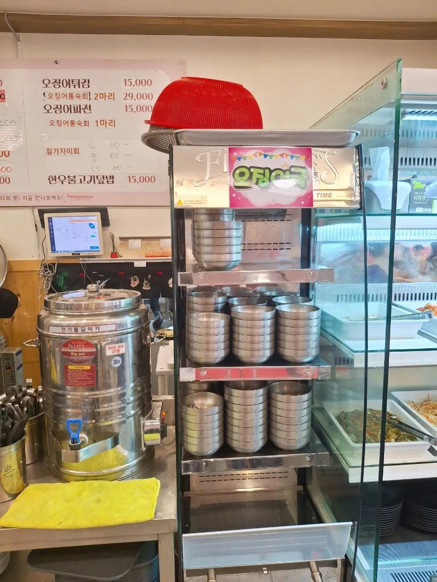 Self-service bar arranged in refrigerated display cases