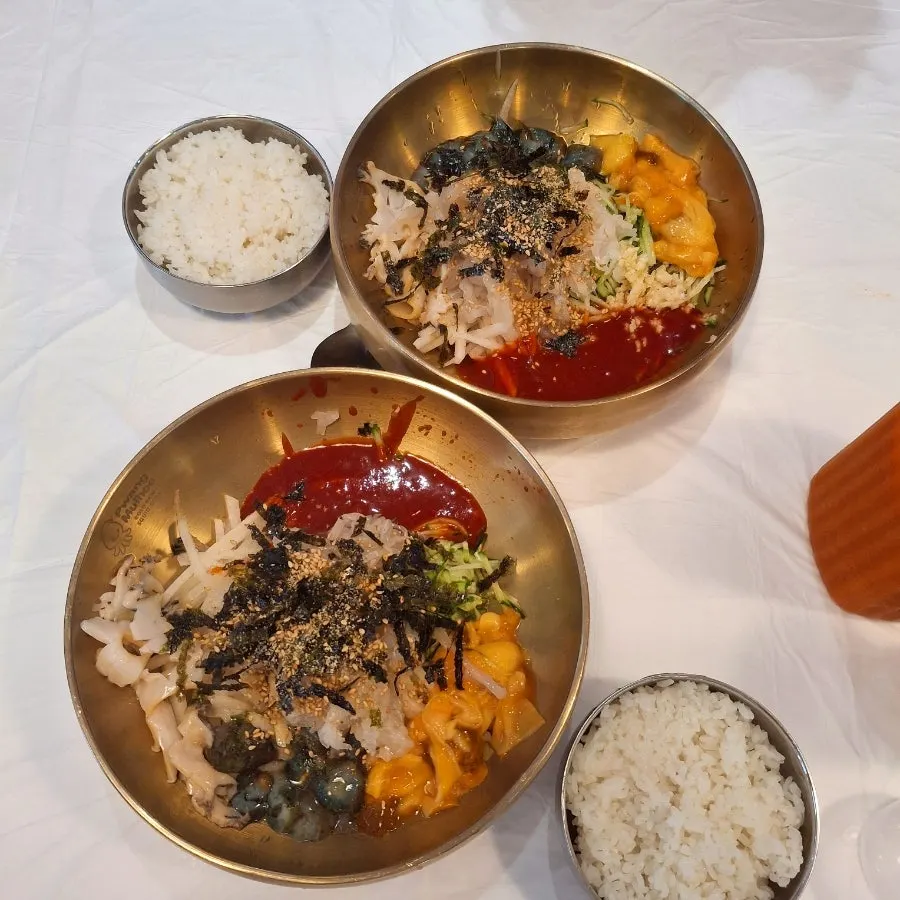 Signature Ppwang Mulhoe in a brass bowl