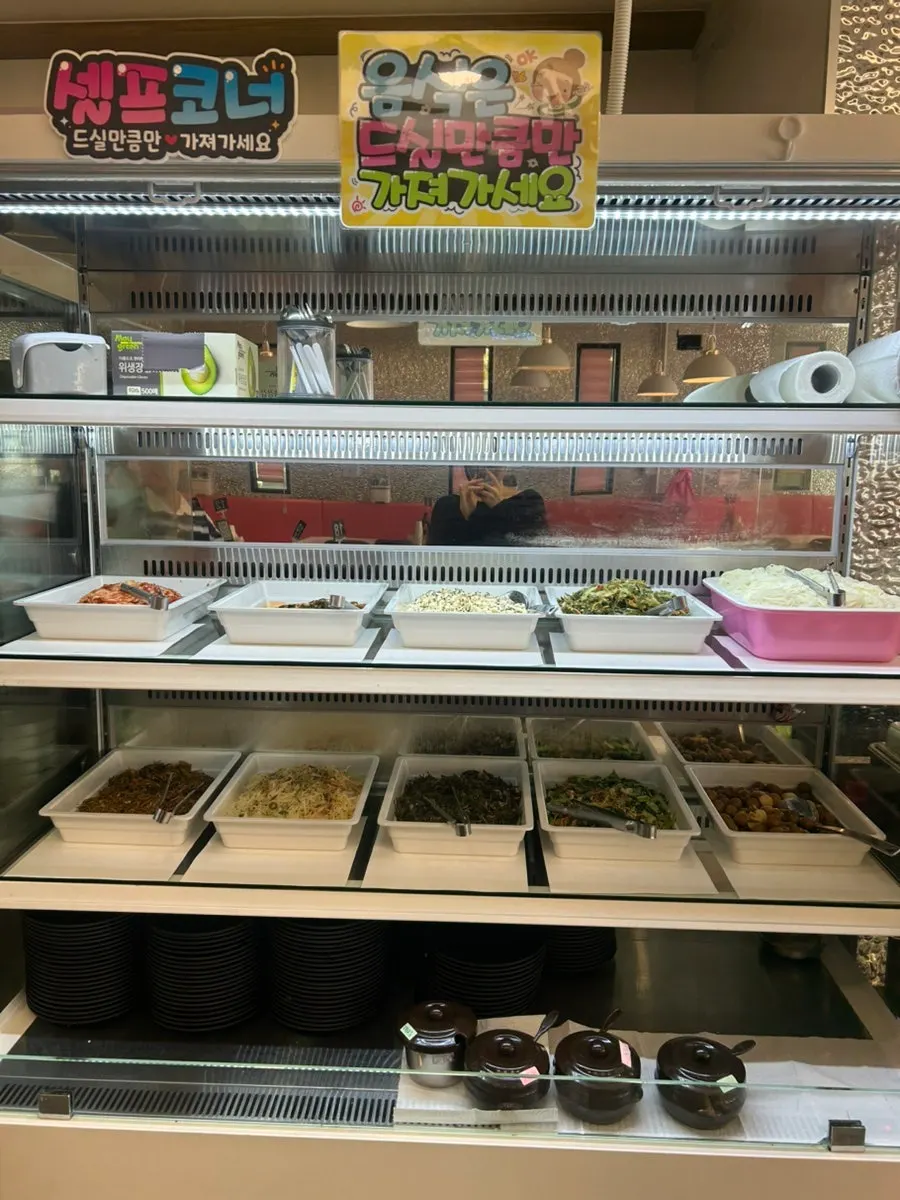 Clean interior of Ppwang Mulhoe