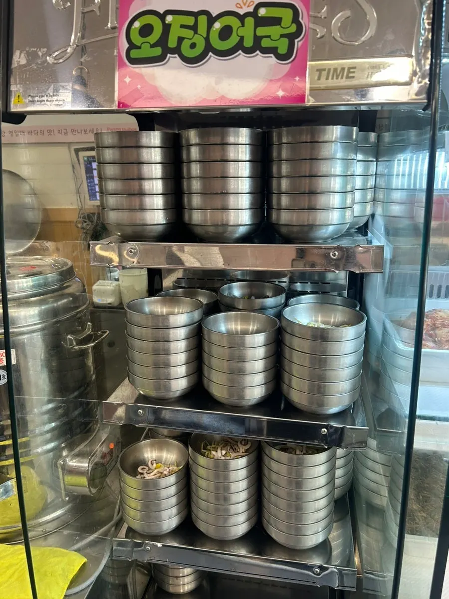 Ppwang Mulhoe self bar with unlimited noodle refills