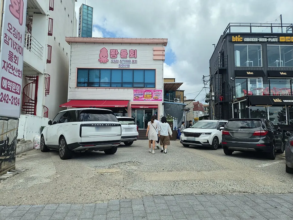 Ppwang Mulhoe exterior for finding the restaurant