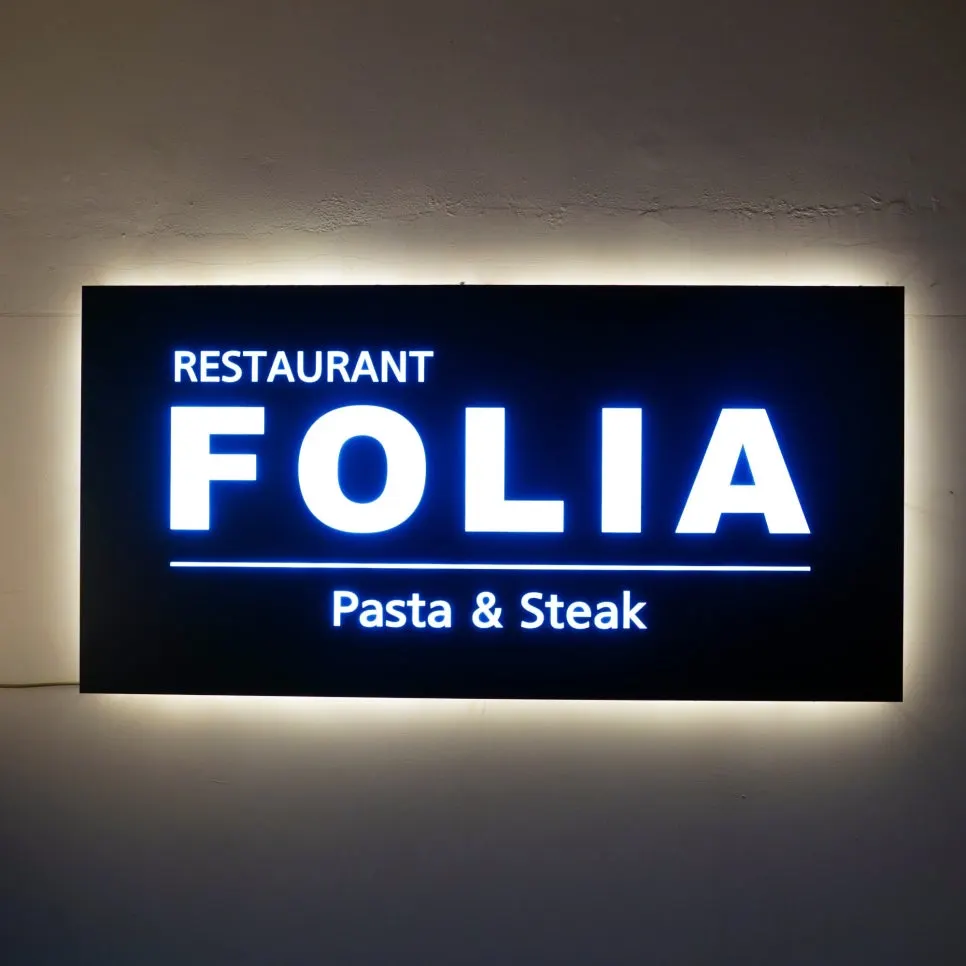 Restaurant Polia in Gimpo Unyang-dong lit up in the evening