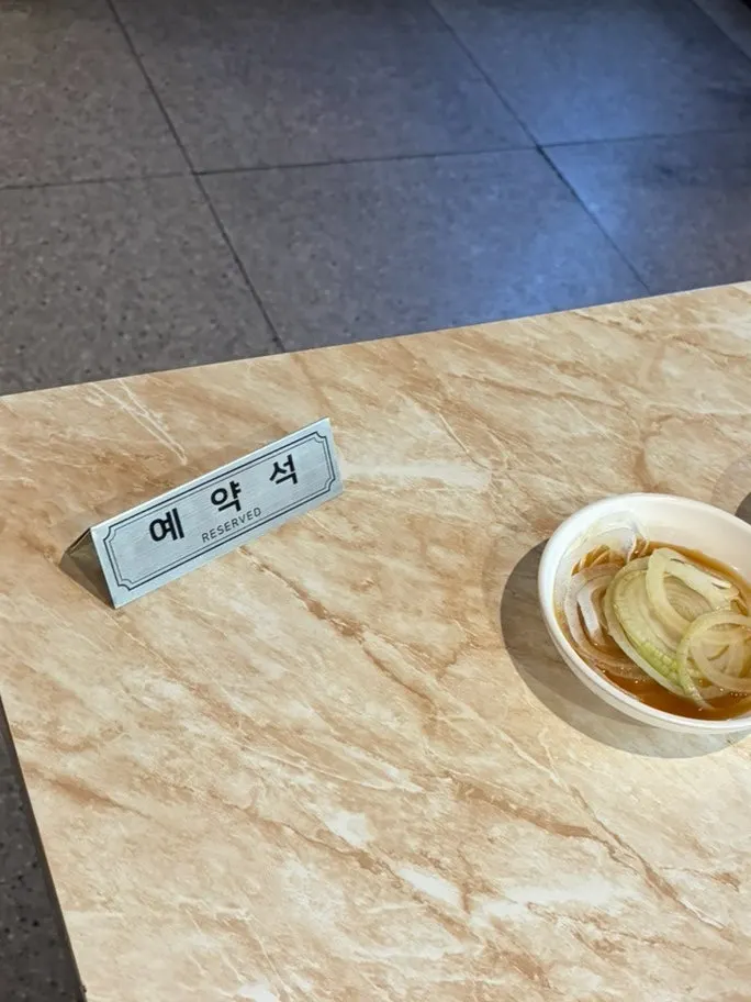 Menu board at Pork80 Jeju Airport Branch