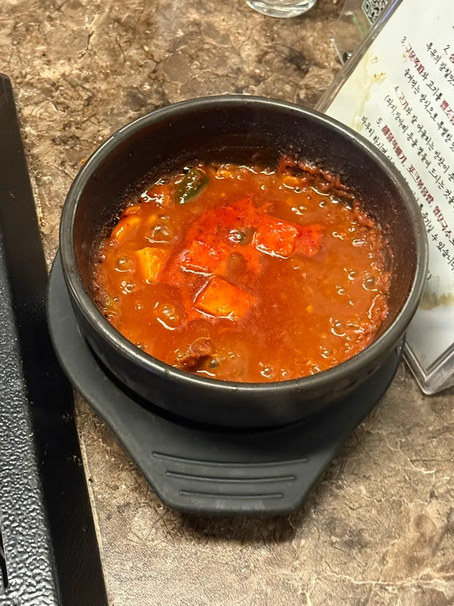 Bubbling Jeju-style meljorim hot pot