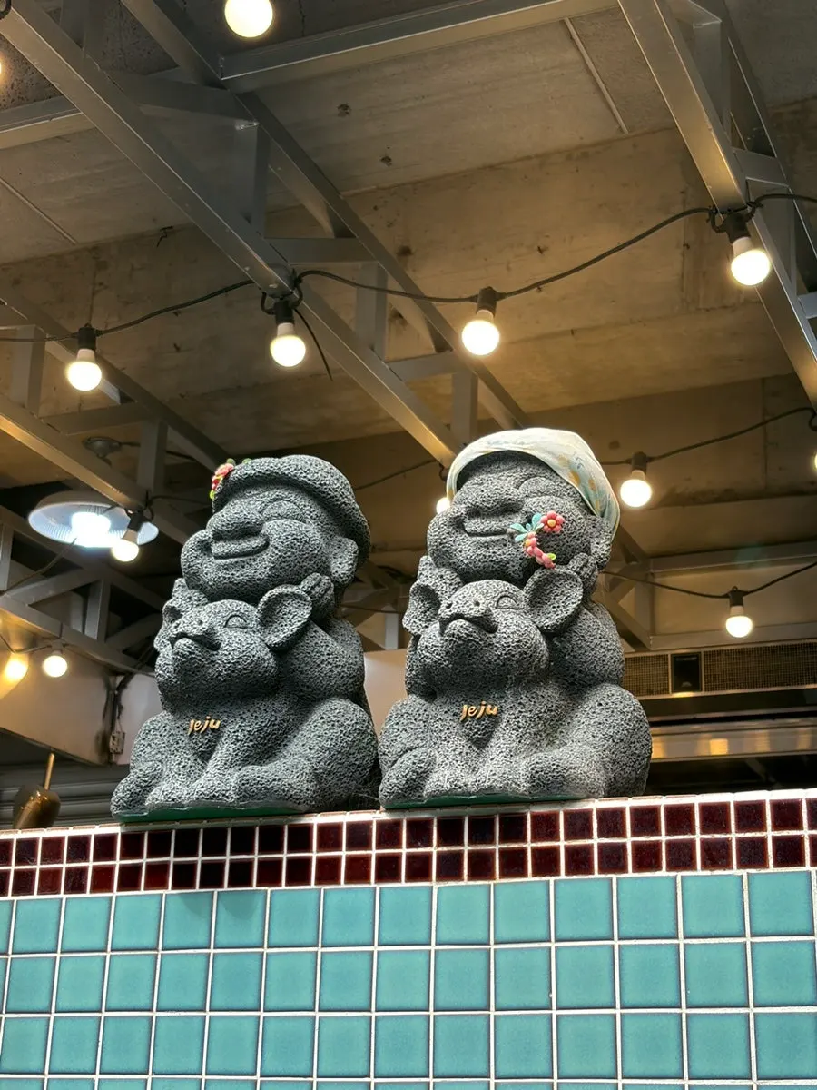Building entrance of Pork80 Jeju Airport Branch
