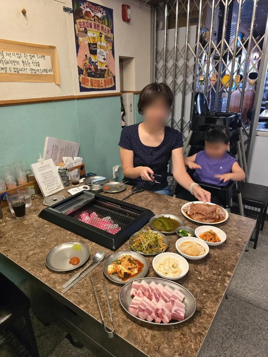 센 불에 구워지는 돼지양념갈비