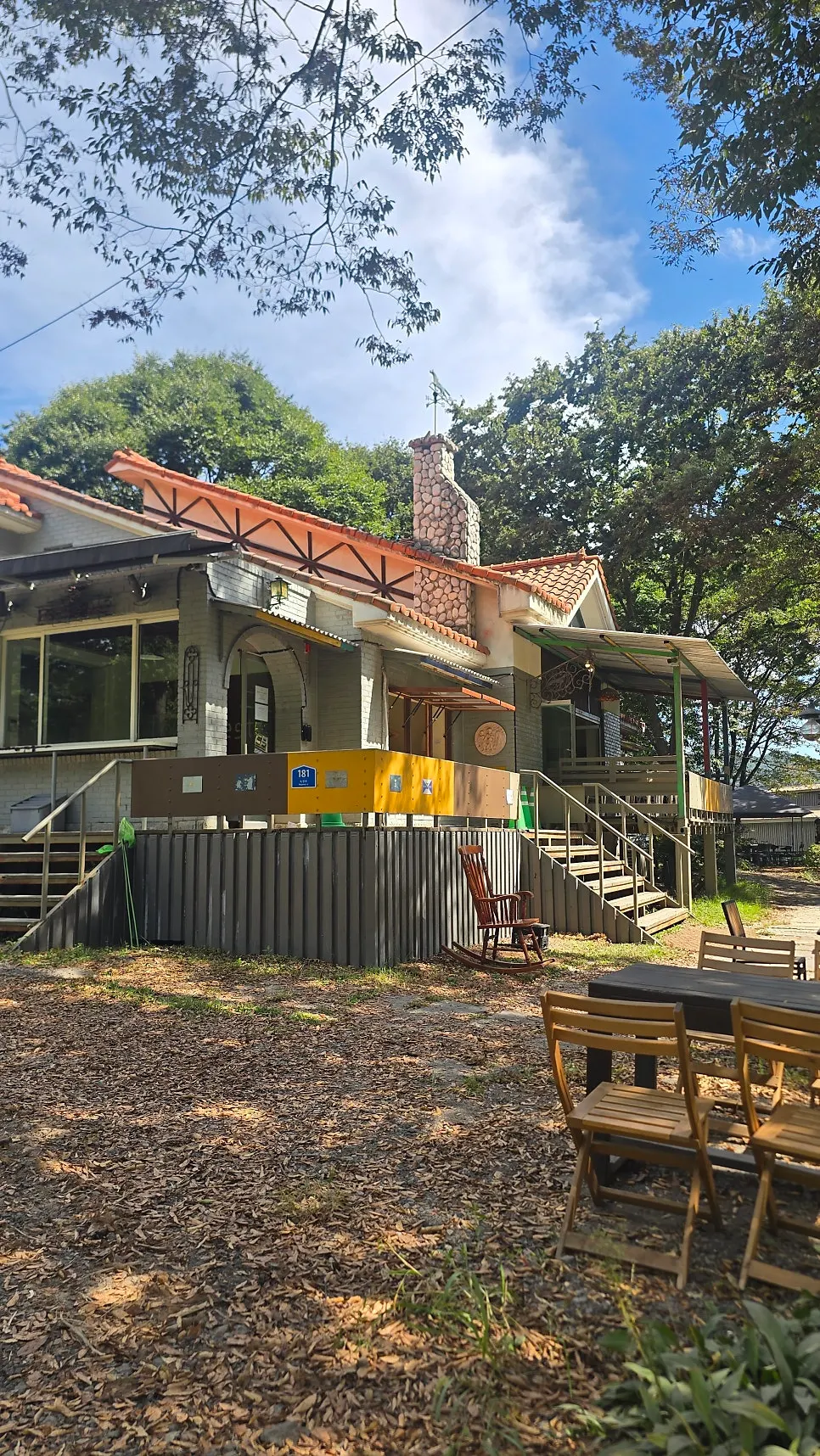 Outdoor space at Forerest surrounded by forest