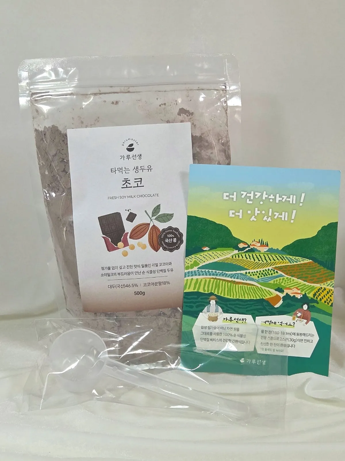 Powdered choco soy milk Garusunsaeng product contents