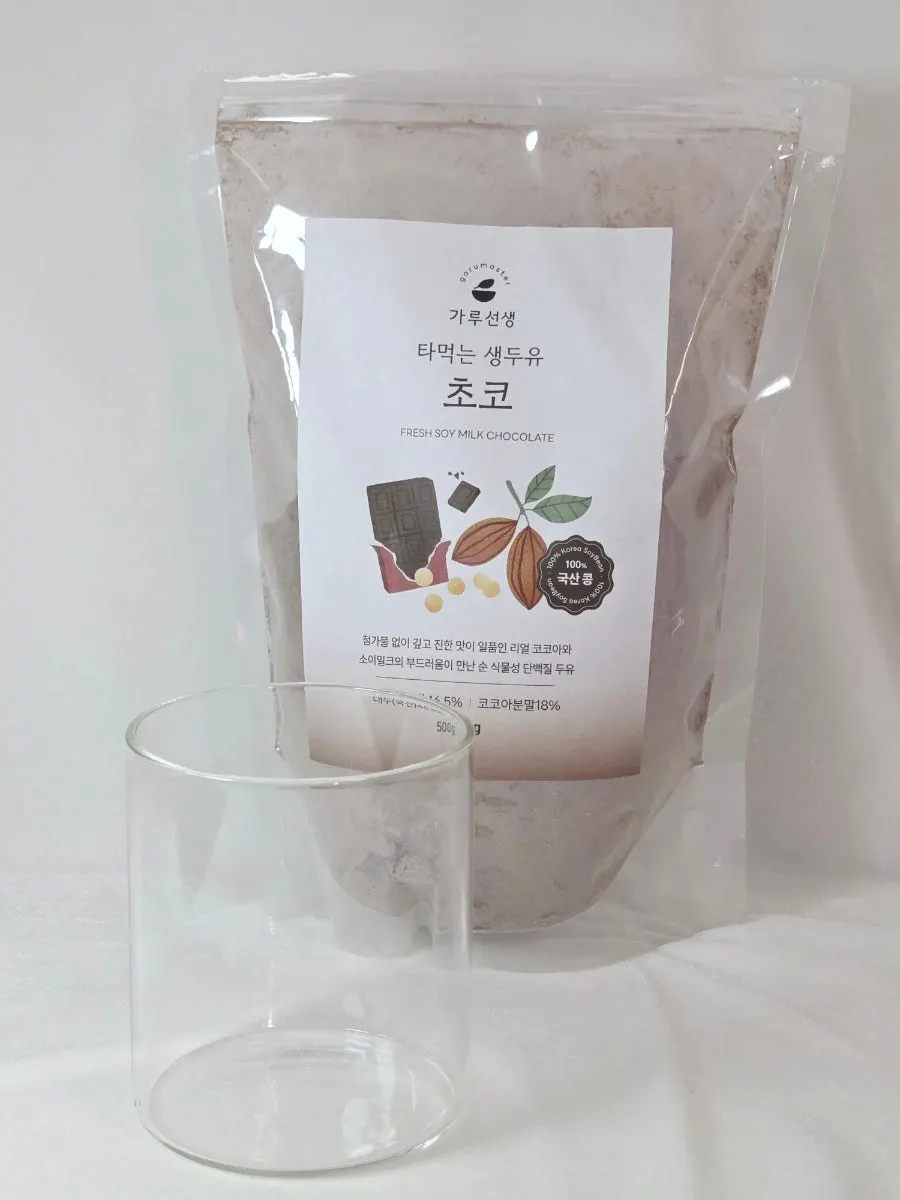 Final home cafe shot of Garusunsaeng Tamameokneun Saengduyu Choco