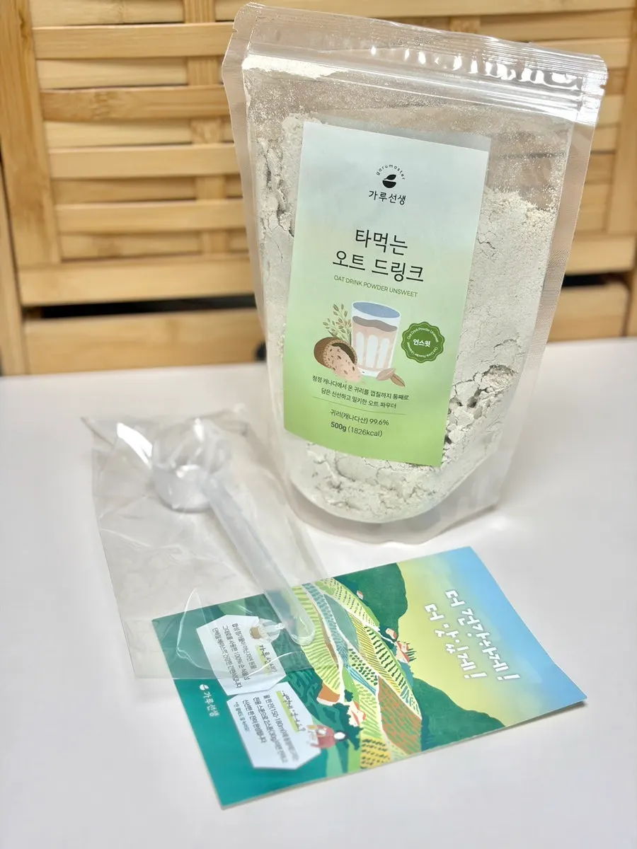 안내종이와 오트 드링크 가루팩, 계량 스푼 구성