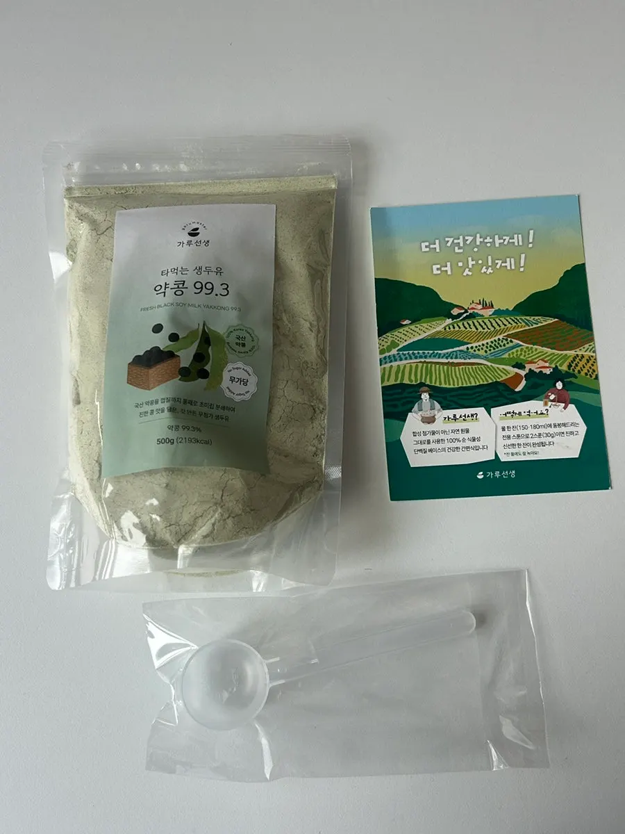 Drinkable yak-kong soy milk powder package