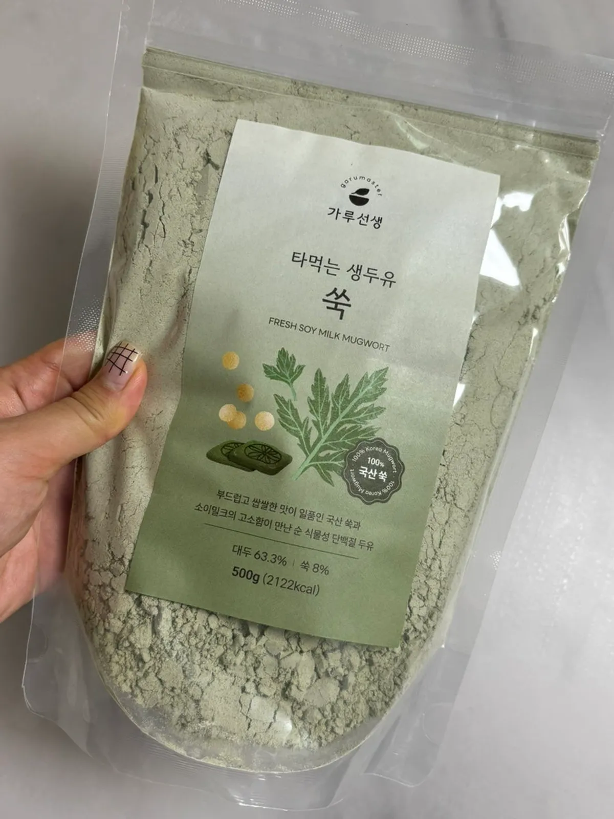 Garusunsaeng Drinkable Fresh Soy Milk Mugwort product package