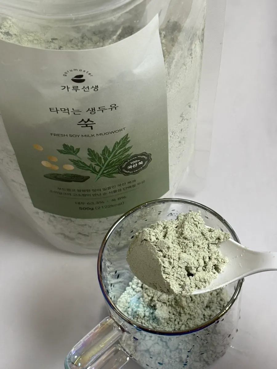 Powdered soy milk breakfast substitute, tastes like a mugwort latte mixed with milk: Garusunsaeng Fresh Soy Milk Mugwort