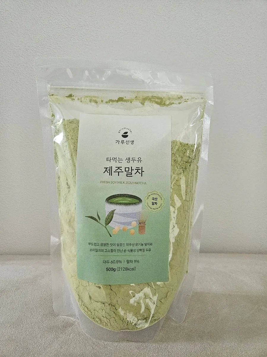 국산 말차 관련 패키지 설명 부분
