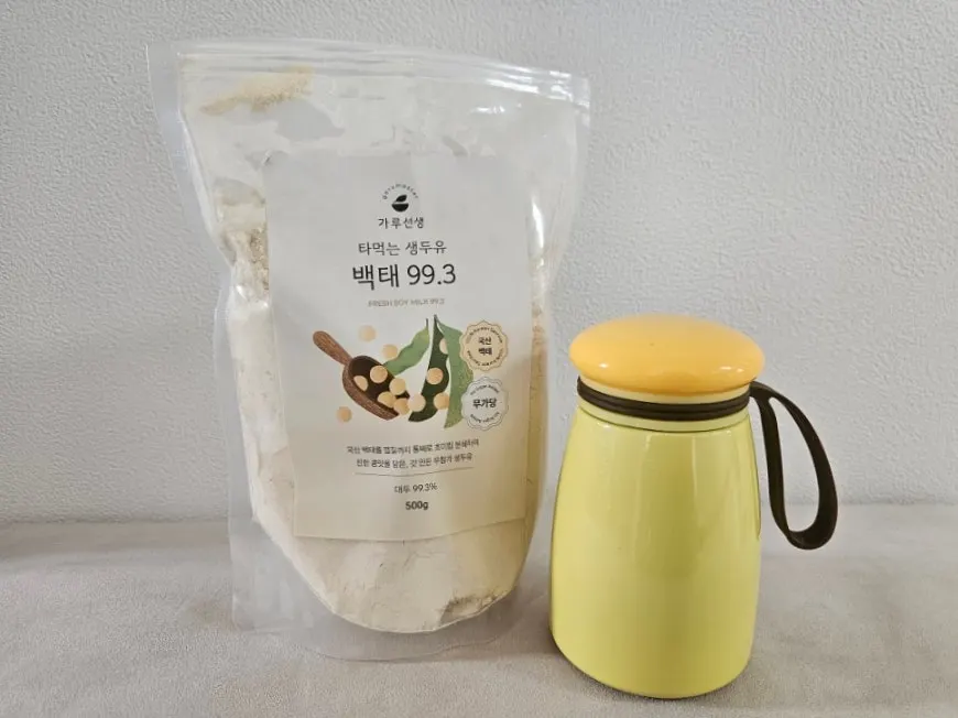 아침 대용으로 마시는 생두유
