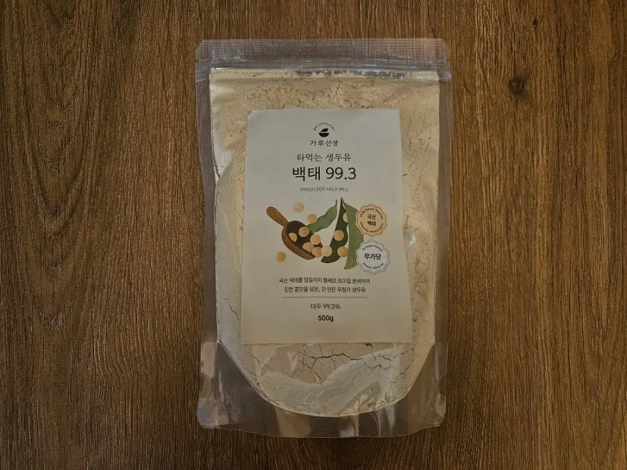 야식 대신 마시는 무설탕 두유 한 잔