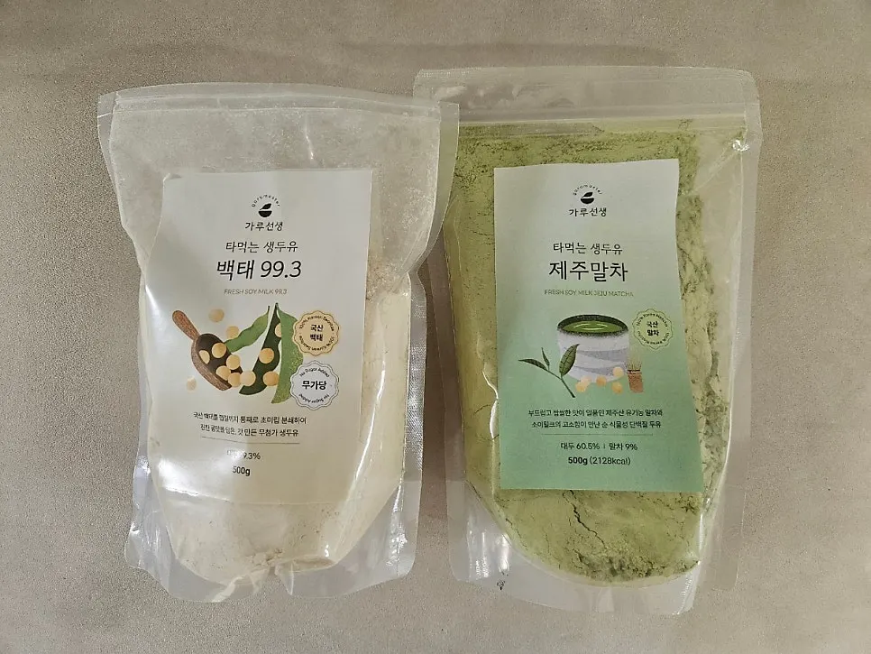 타먹는 생두유 제주말차 제품