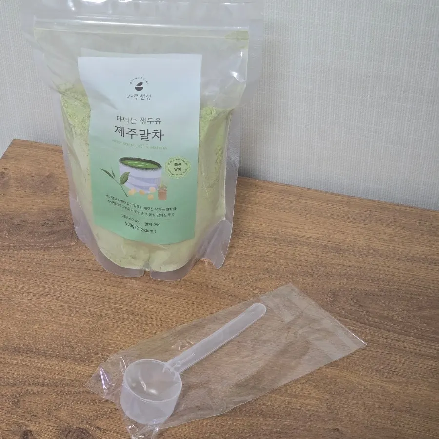 Opened bag of matcha soy milk powder