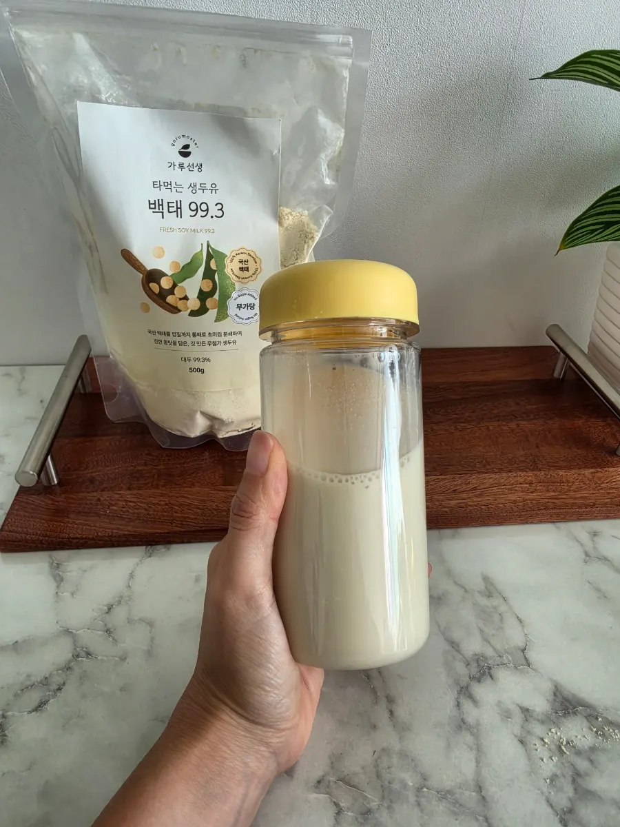 Drinking the nutty, plain unsweetened soy milk