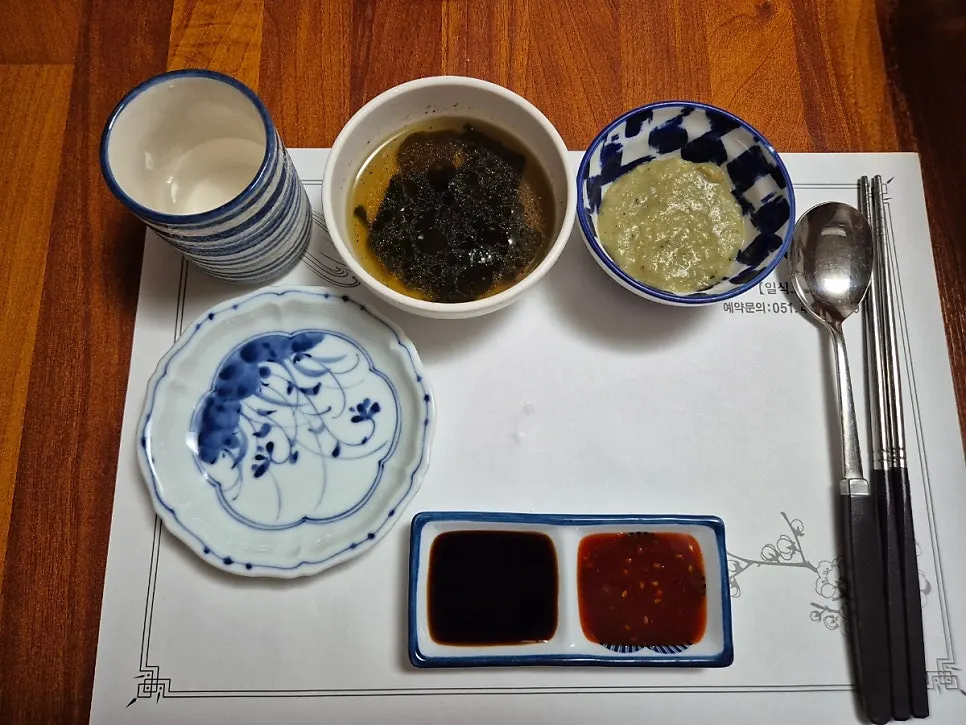 Warm abalone porridge and seaweed soup