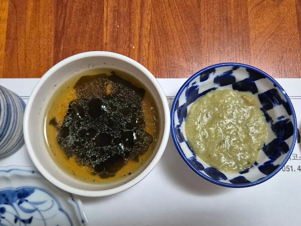 A bowl of seaweed soup with a strong pepper aroma