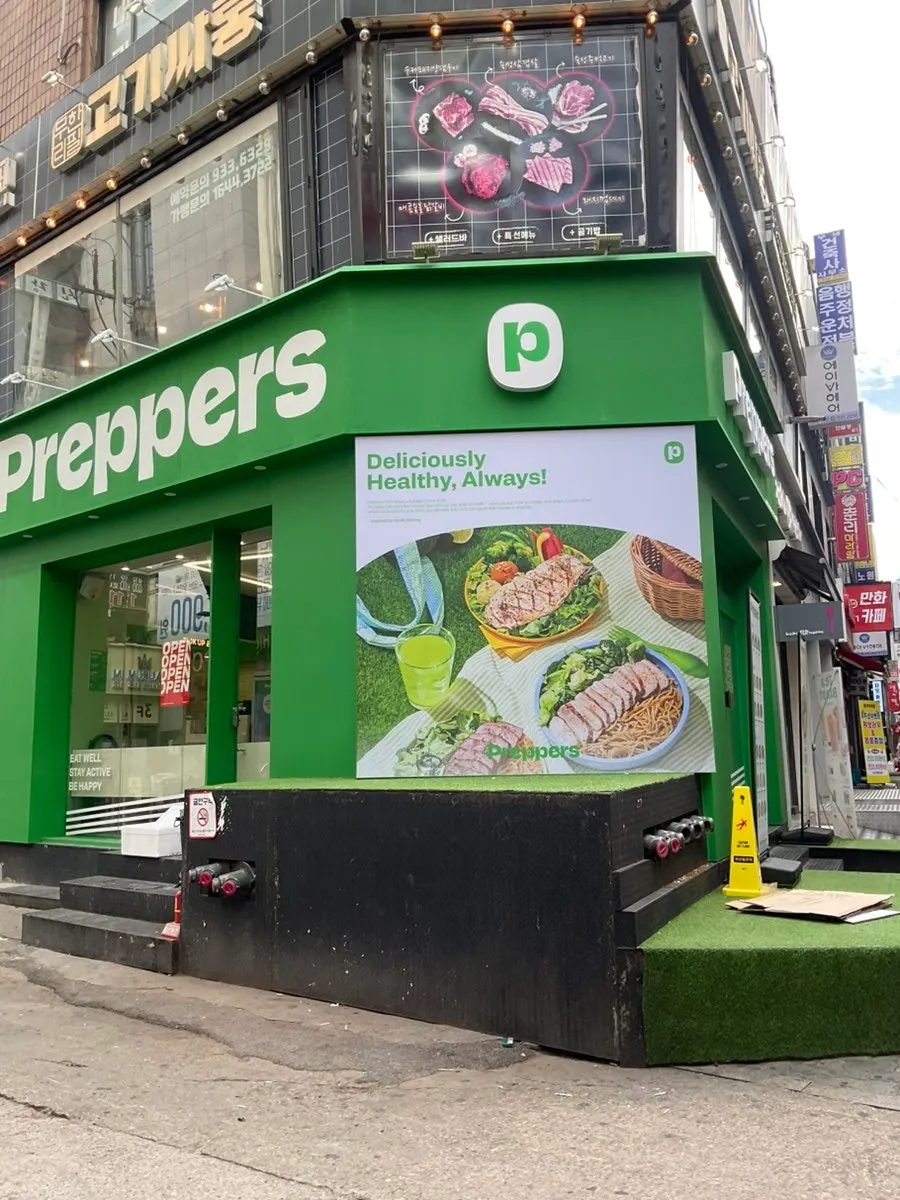 Exterior of Prefers Diet Food near Nowon Station