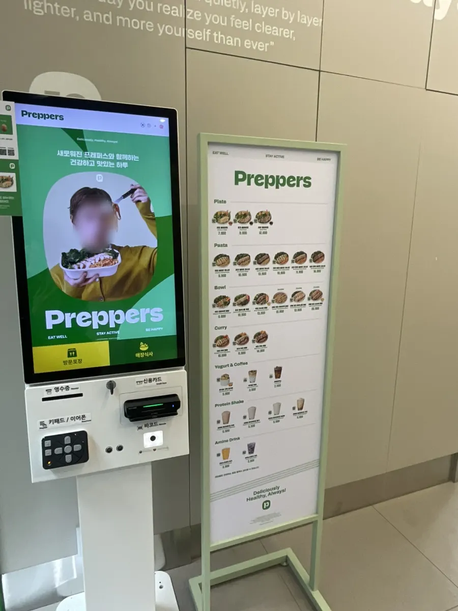 Menu board at Prefers Diet Food