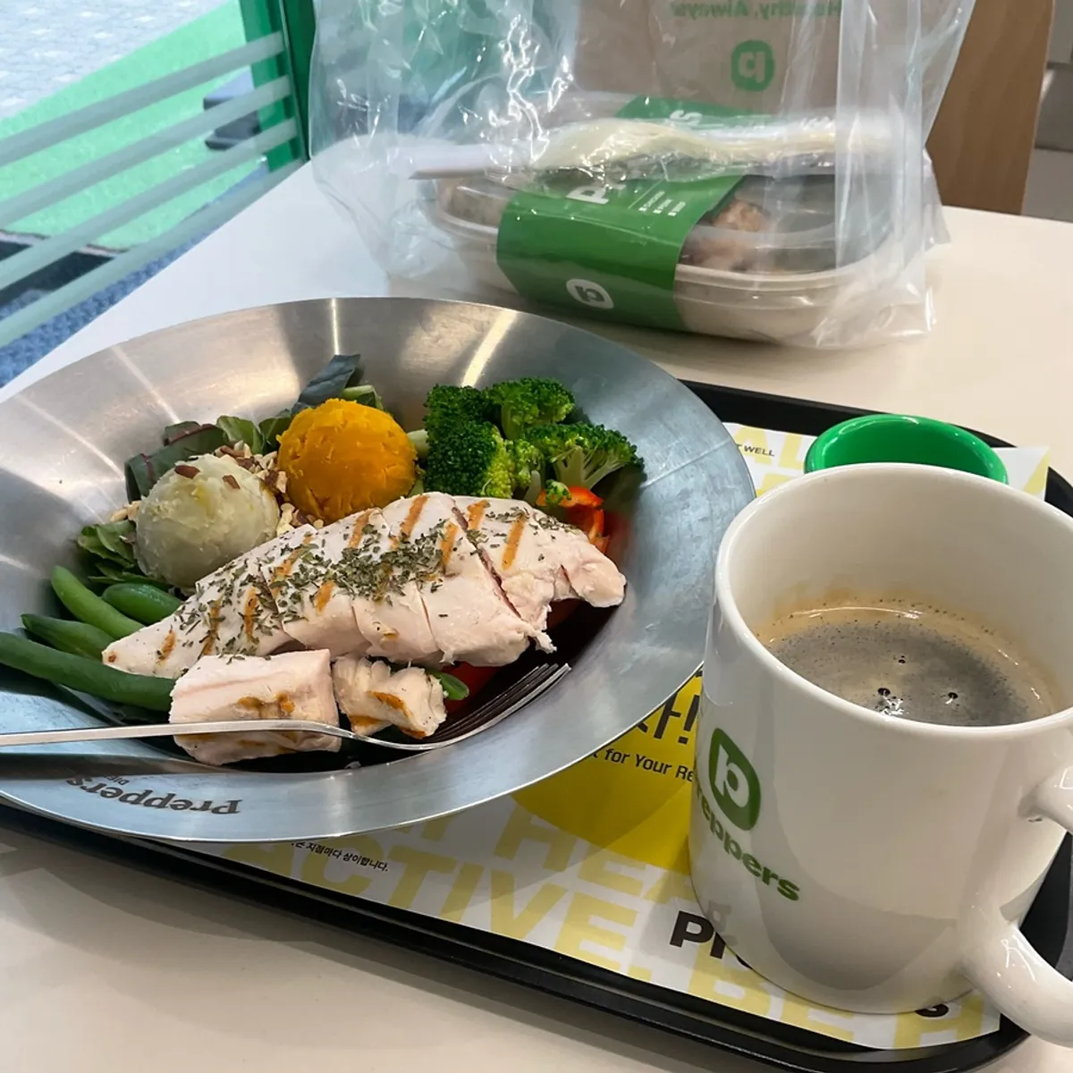 Chicken salad topped with sous vide chicken