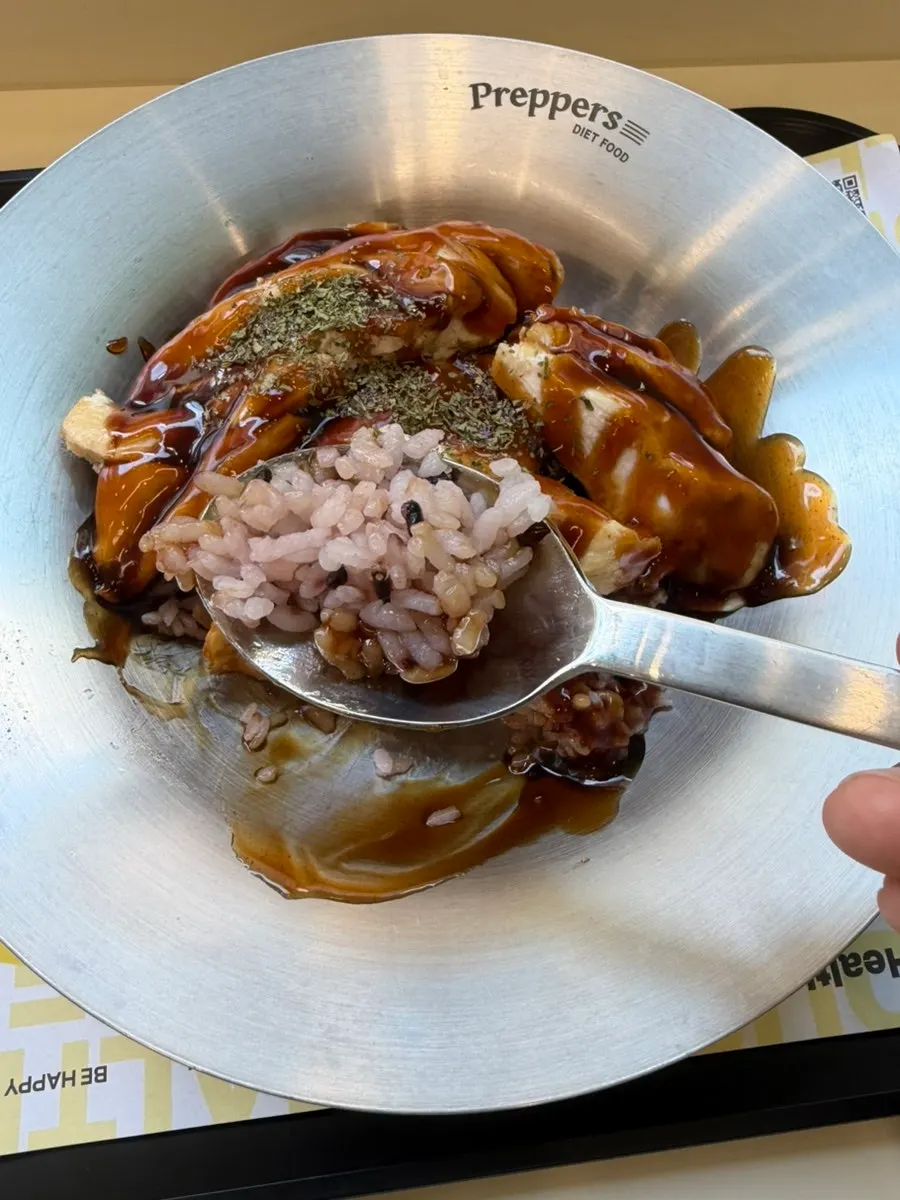중간매운맛 소스의 데리야끼 치킨 덮밥