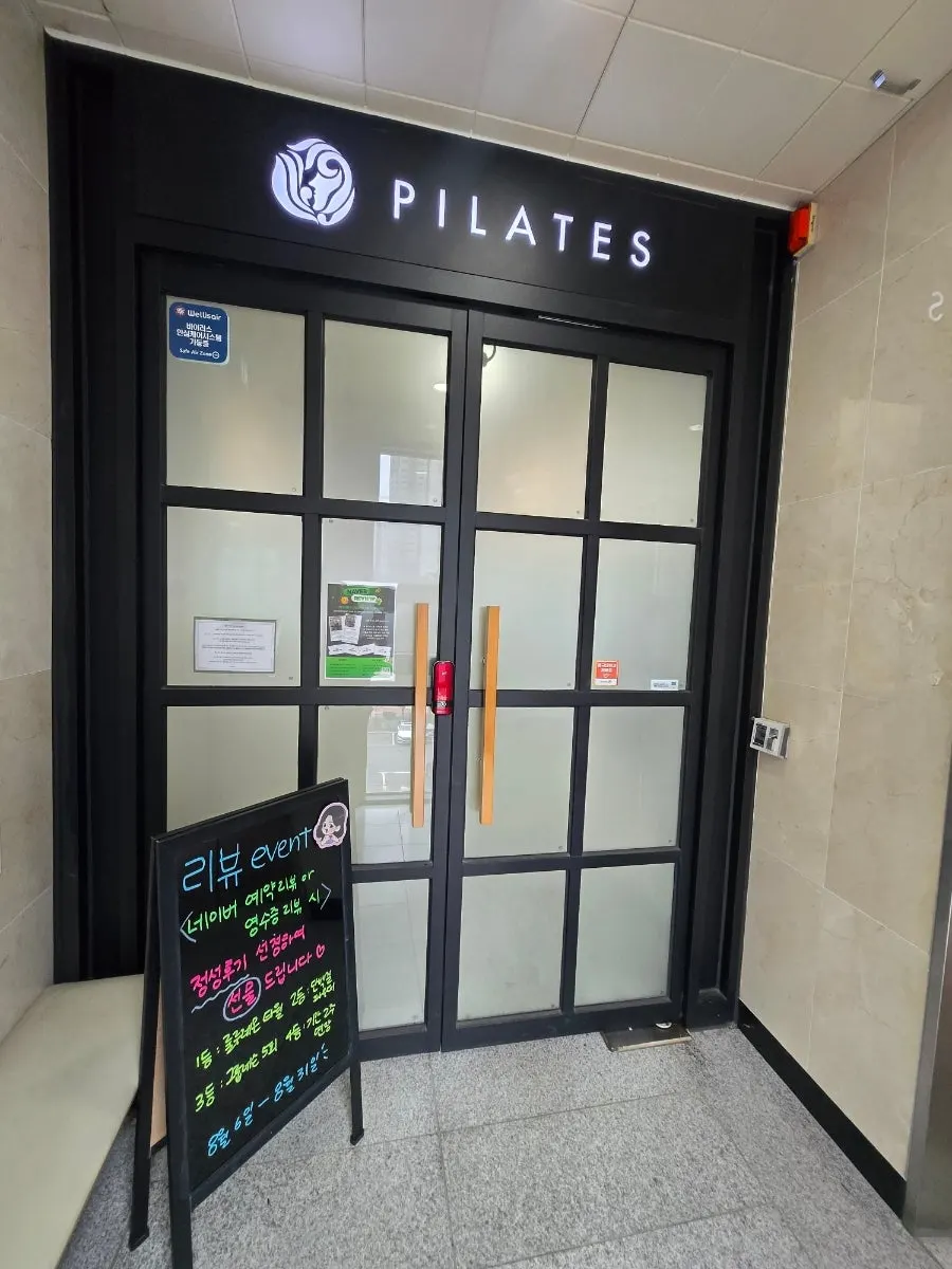 Main photo from a visit to Primefit Pilates Wecity