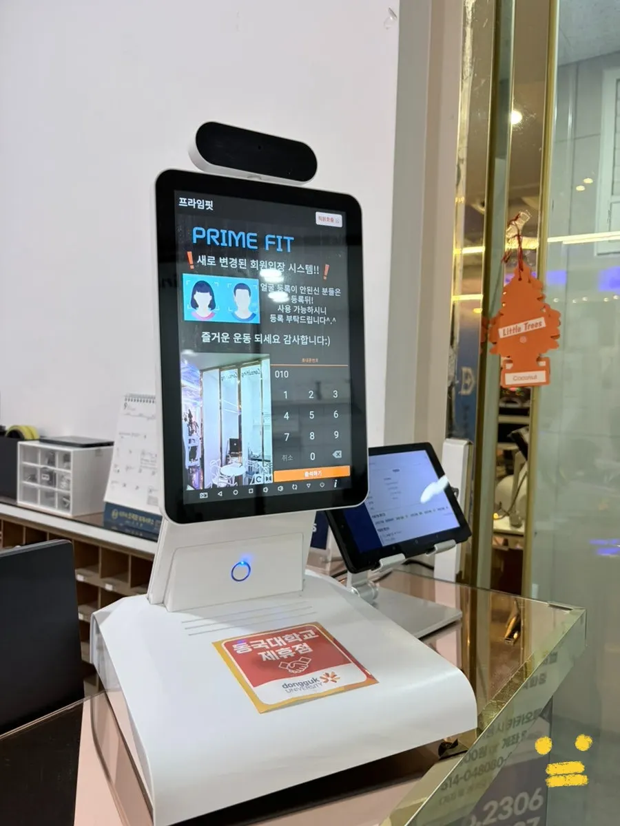 Entrance of Prime Fit Siksa with the face-recognition membership checker