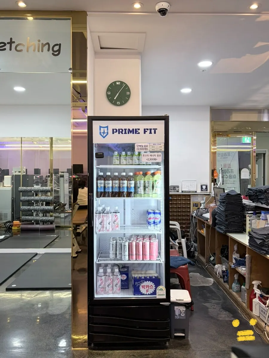Fridge selling protein shakes and ion drinks