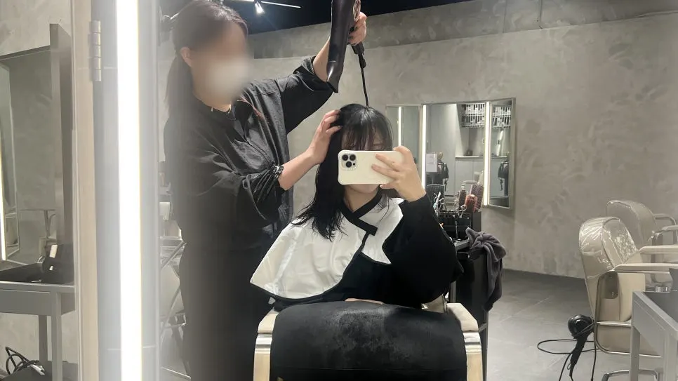 마무리 크리닉과 드라이 과정