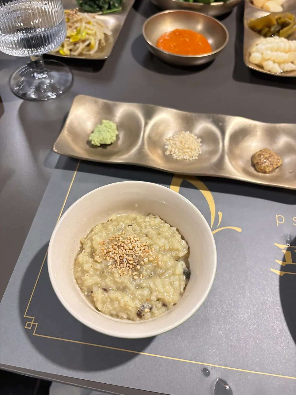 프시케 메뉴판과 가격표
