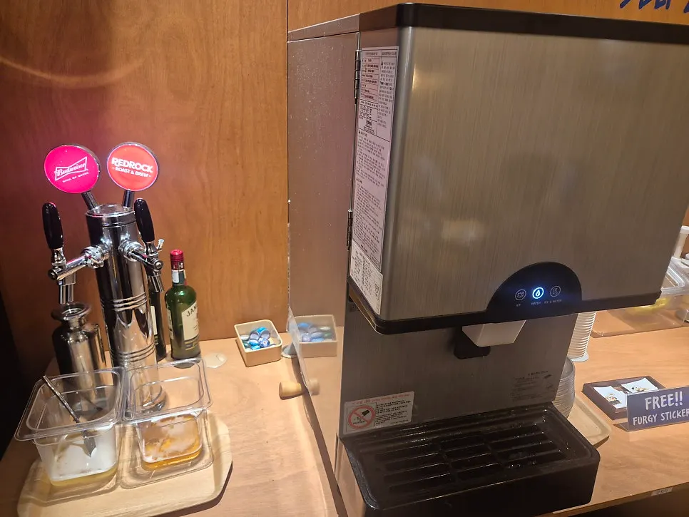 Order screen for the half-and-half pizza and pasta set