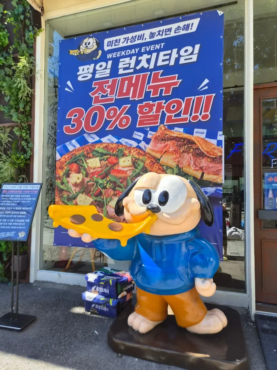 Thông báo giảm 30% toàn menu bữa trưa ngày thường
