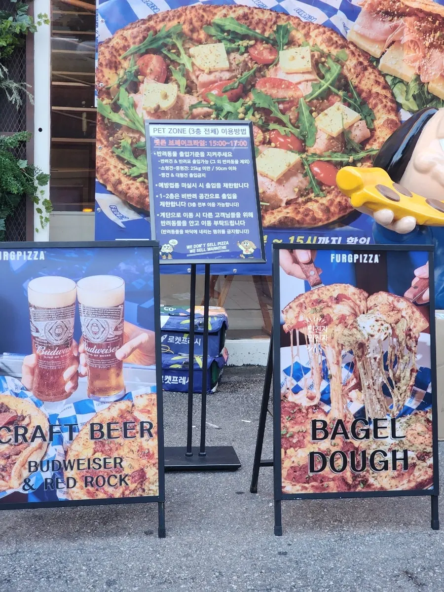 Walking route from Sillim Station Exit 6 to Pug Pizza House