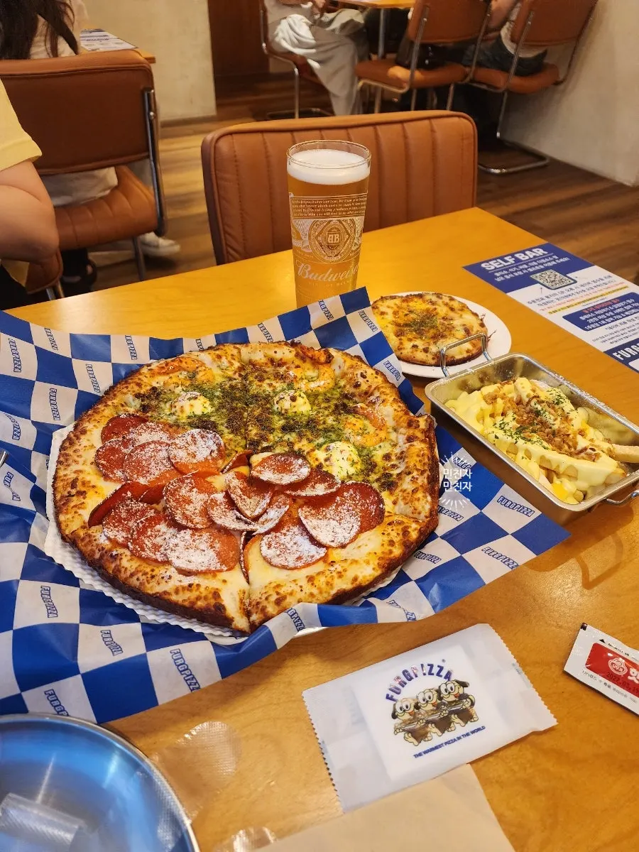 Full view of the XR 11-inch half-and-half pizza