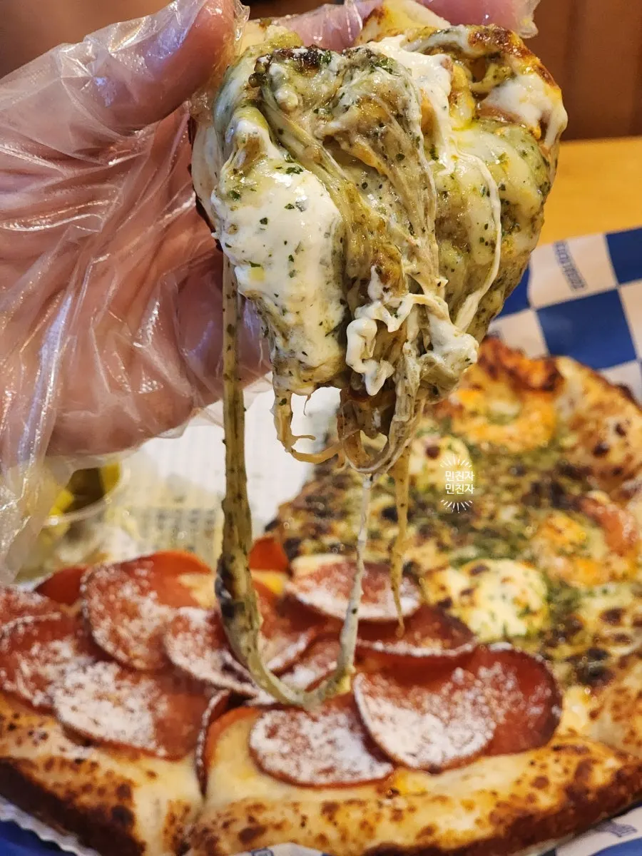 Cross-section of the basil mascarpone shrimp pizza