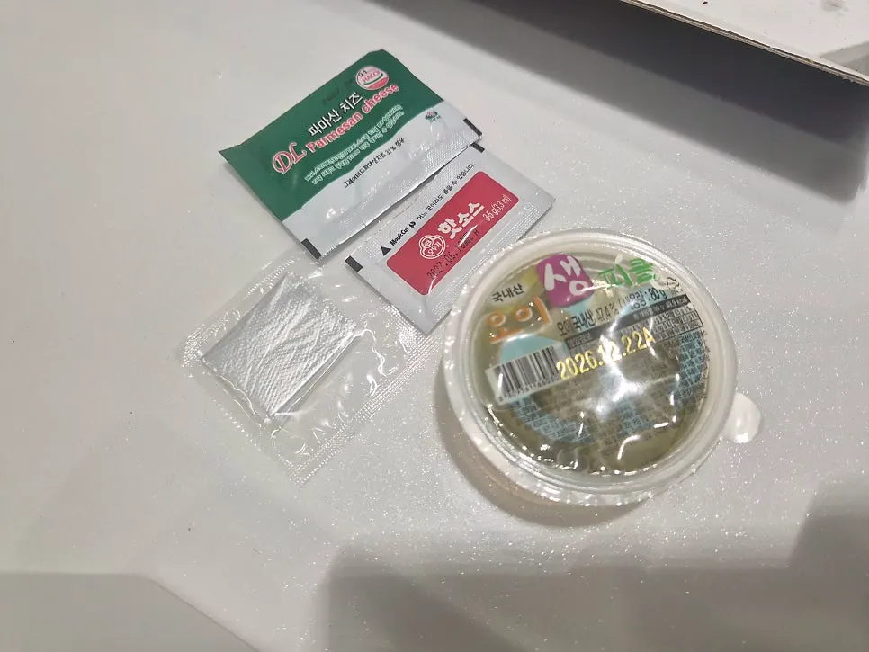 퍼그 캐릭터 적립 이벤트 안내