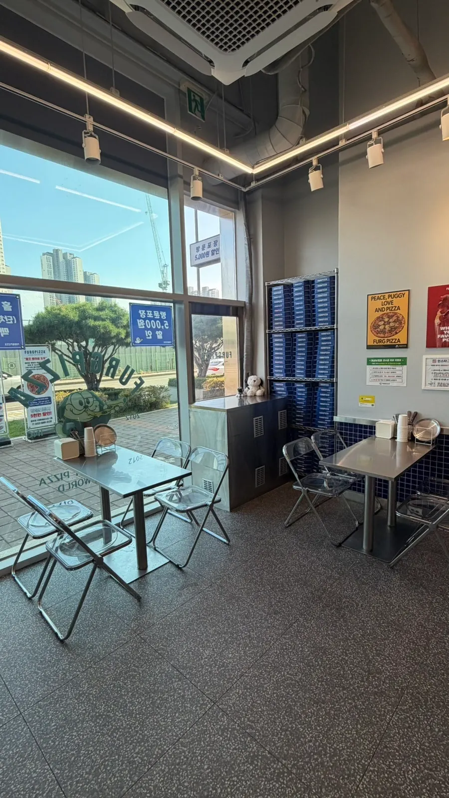 M, XR, L 피자 박스 사이즈 비교