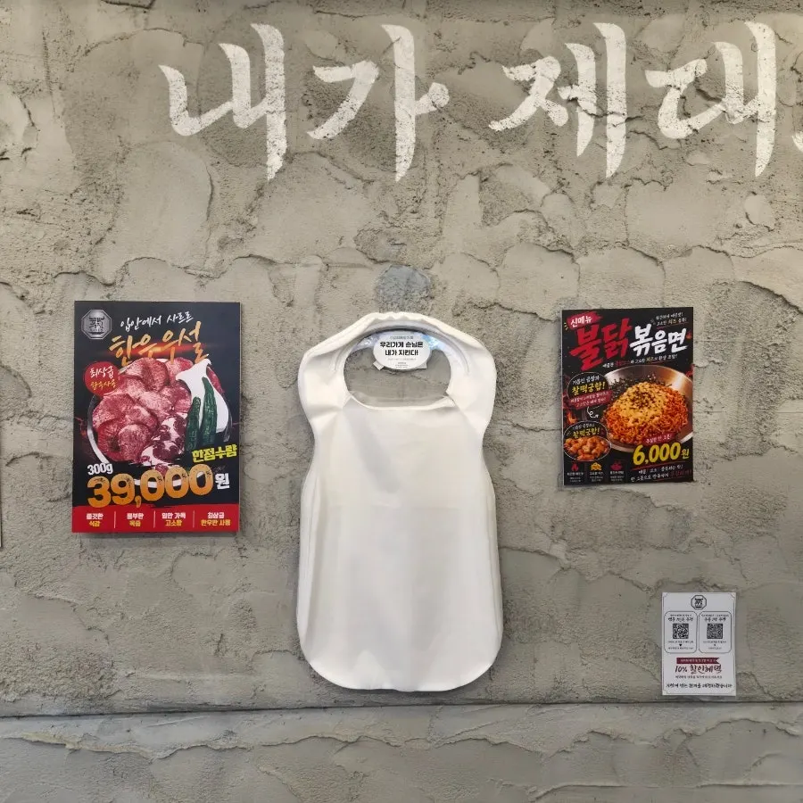 야장이 있는 푸짐곱창 마곡나루점 외부 좌석