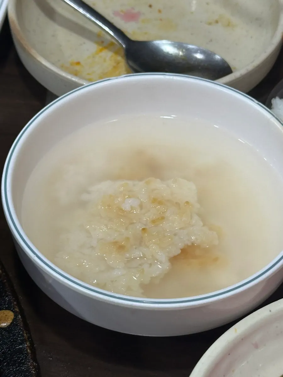 마무리로 주문한 무료 누룽지탕