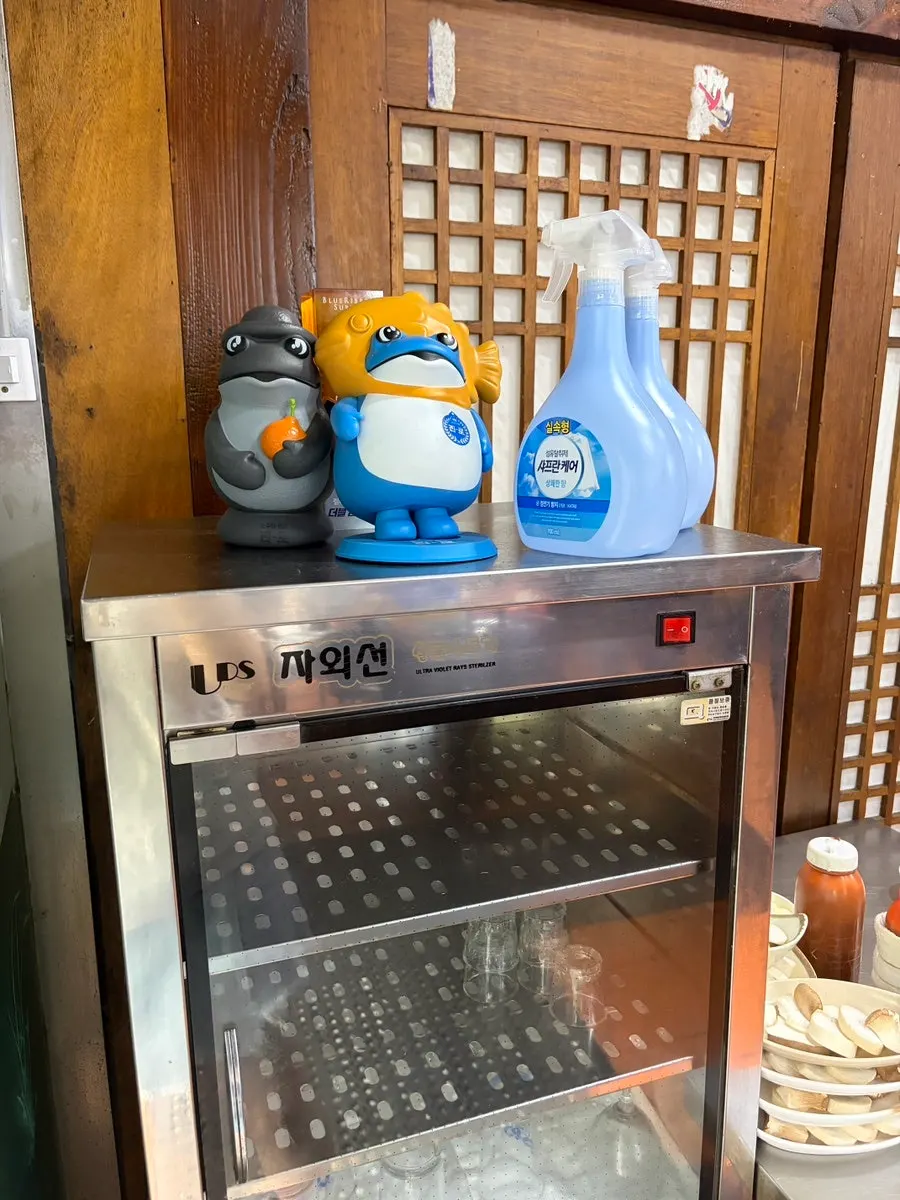 Refreshing-scented perilla oil deodorizer provided in the restaurant