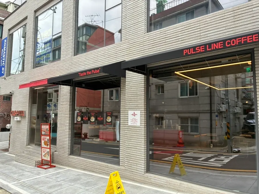 펄스라인커피 내부 분위기