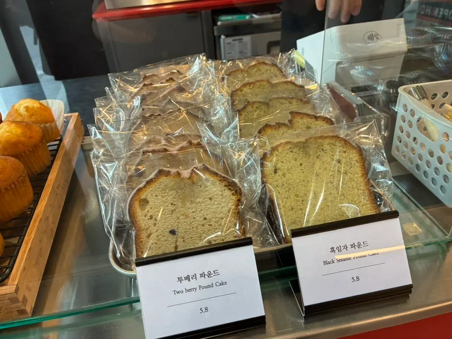 캐러멜 단맛이 도는 라인슈페너 한 잔